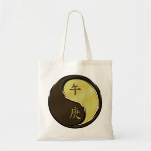 Tote Bag Cheval de Métal