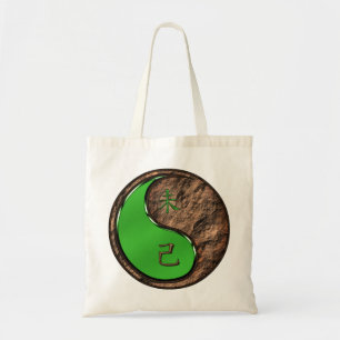 Tote Bag Chèvre de Terre