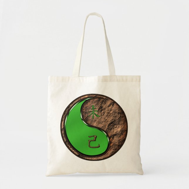 Tote Bag Chèvre de Terre (Devant)