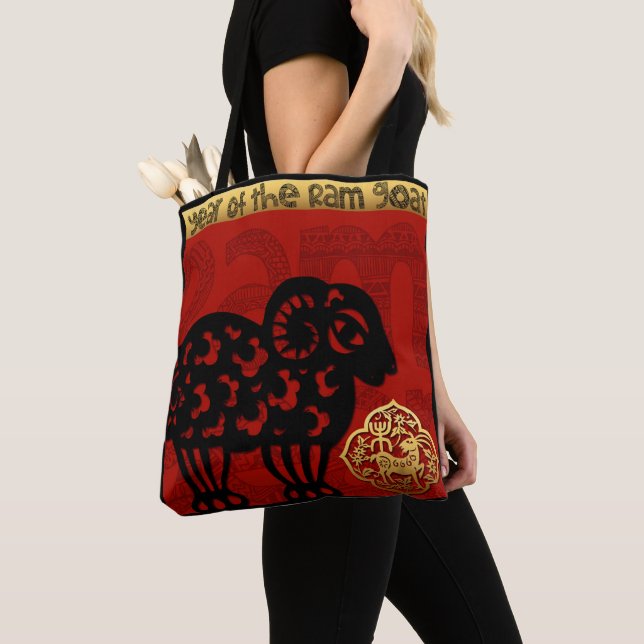 Tote Bag Chèvre mignonne ram chinois Nouvel An Zodiac Anniv (De près)