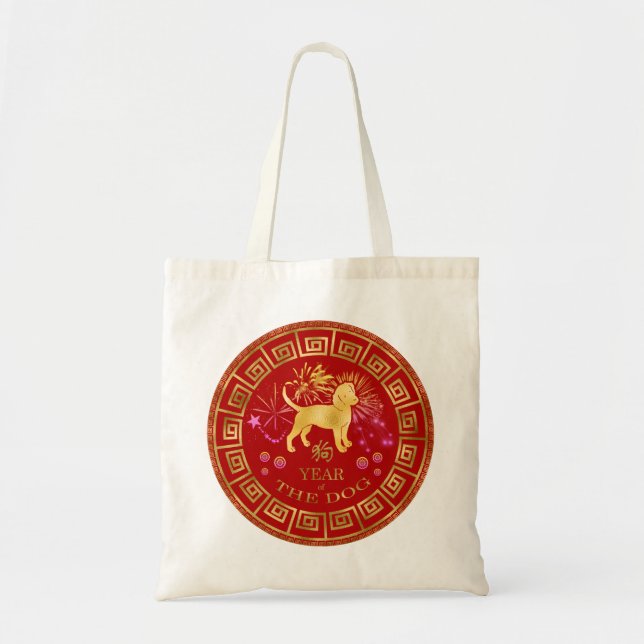 Tote Bag Chien chinois Zodiac Rouge/Or ID542 (Devant)