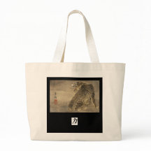 Tote Bag CHINESE MALKEN