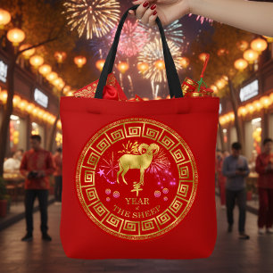Tote Bag Chinois Zodiac Sheep Red/Gold ID542