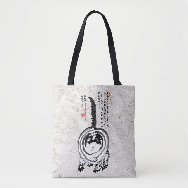 Tote Bag Chonky rayé japonais Tabby Chat (Devant)
