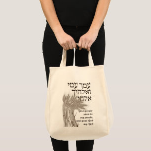 Tote Bag Citation de l'Hébreu Megillat Ruth - Livre de Rut