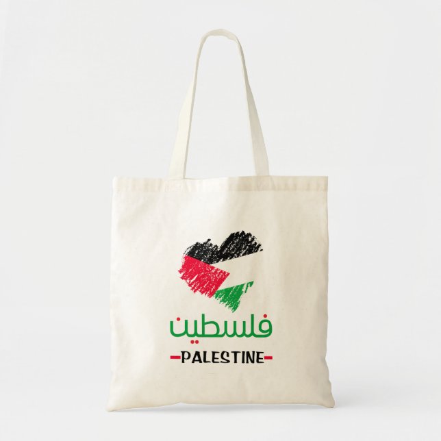 Tote Bag Coeur de Palestine (Devant)