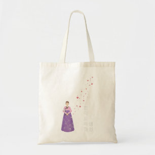 Tote Bag Coréen Drama k drama T-Shirt