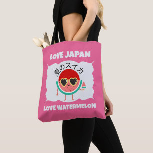Tote Bag Cute Kawaii WATERMELON AIMER JAPON Fruits d'été