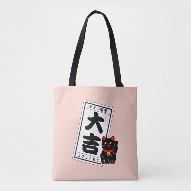 Tote Bag DAIKICHI (Grande fortune) et Chat noir (Devant)