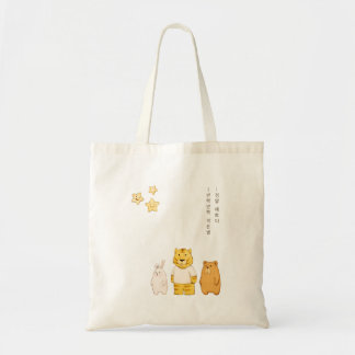 Tote Bag Des étoiles tortueuses et des amis