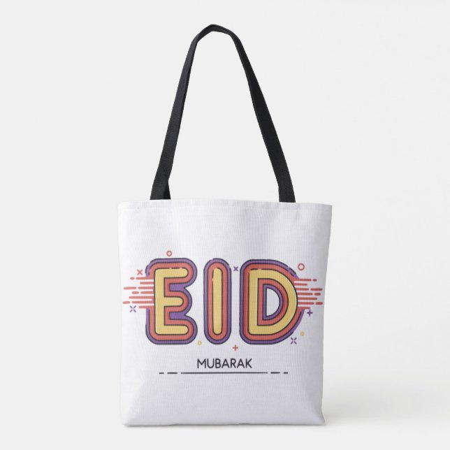 Tote Bag Don de l'Aïd Moubarak : Notre Aïd Moubarak (Dos)