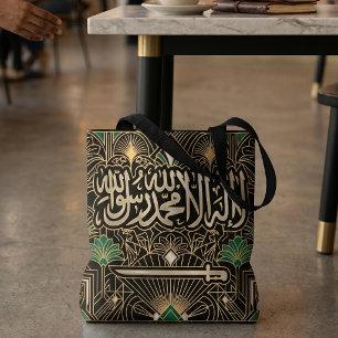 Tote Bag Drapeau Art Déco du patrimoine   Arabie Saoudite A