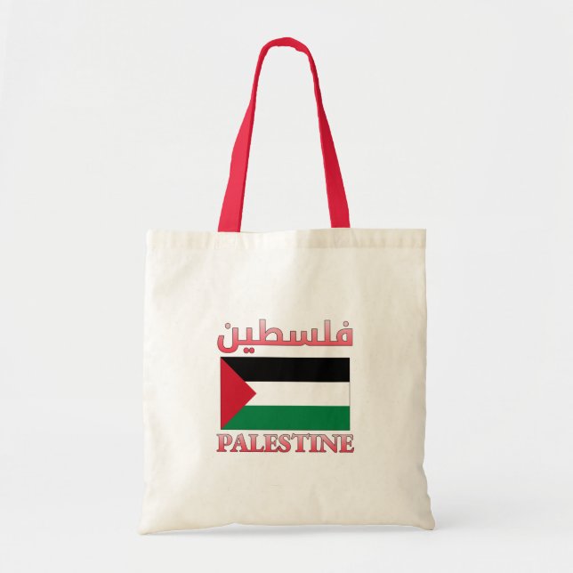 Tote Bag Drapeau de Palestine (lcdp) drapeau de la Palestin (Devant)