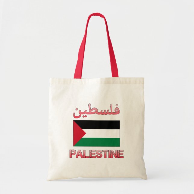 Tote Bag Drapeau de Palestine (lcdp) drapeau de la Palestin (Devant)