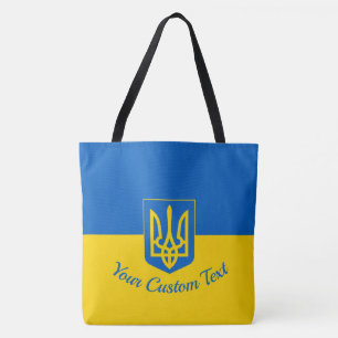 Tote Bag Drapeau ukrainien avec armoiries et texte personna