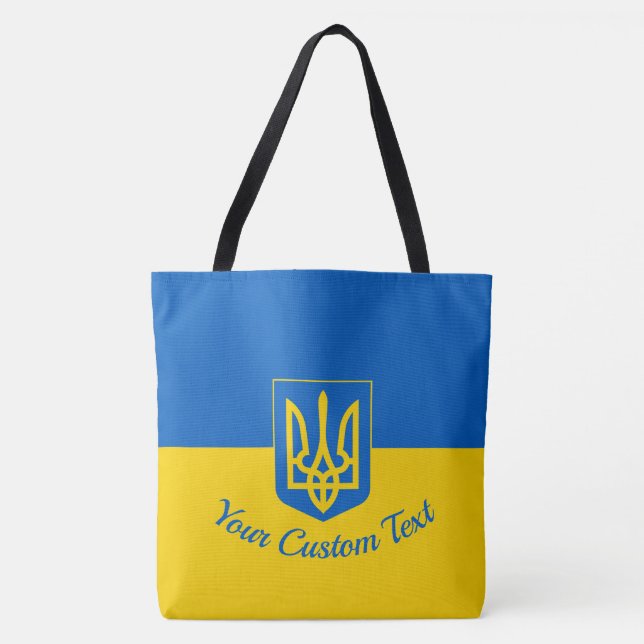 Tote Bag Drapeau ukrainien avec armoiries et texte personna (Devant)