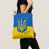 drapeau ukrainien & mode ukrainienne, shopping /sp