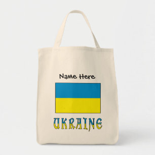 Tote Bag Drapeau ukrainien personnalisé en ukrainien 