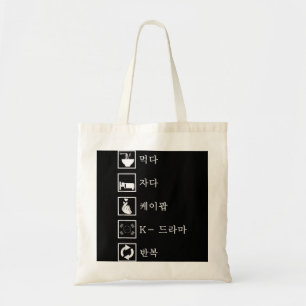 Tote Bag Eat Sleep K-pop