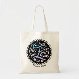 Tote Bag Écriture manuscrite Alphabet E Monogramme