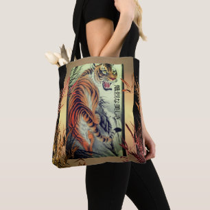 Tote Bag Elégant tigre oriental et bambou élégant