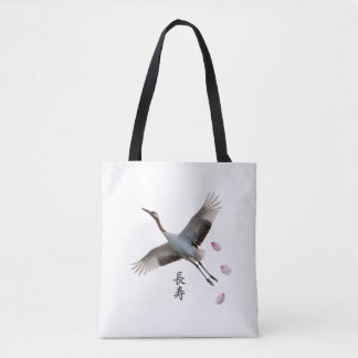 Tote Bag Élégante Estampe d'Art de la Grue Couronnée de Rou