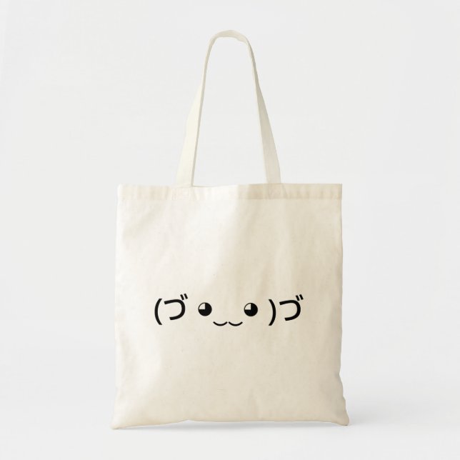 Tote Bag Emoticon (づ ◕ ‿ ‿ ◕) づ Kaomoji Japonais (Devant)