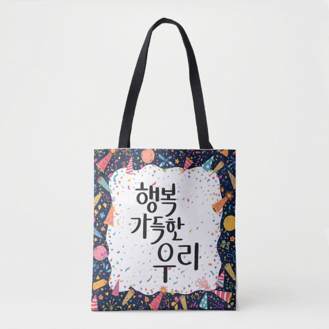 Tote Bag Ensemble Heureux (Devant)