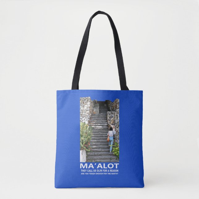 Tote Bag Étapes De Ma'alot (Devant)