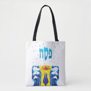 Tote Bag Exode de pâque Moïse et d'israélites d'Egypte