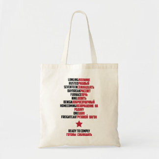 Tote Bag Fan de Poison Idea Good Morning Soldier Bucky Barn
