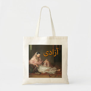 Tote Bag Femme musulmane fumant du hookah - Liberté