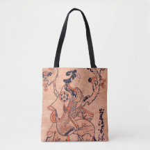 Femme vintage Dessin Dekishima Hanya Siège Deux T