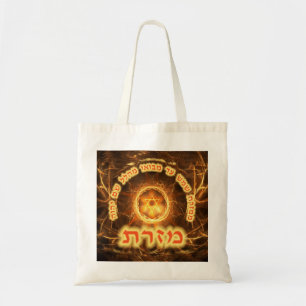 Tote Bag Fiery Fractal Mizrach
