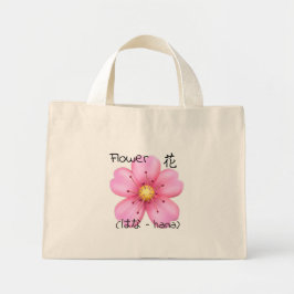 Tote Bag Fleur Emoji