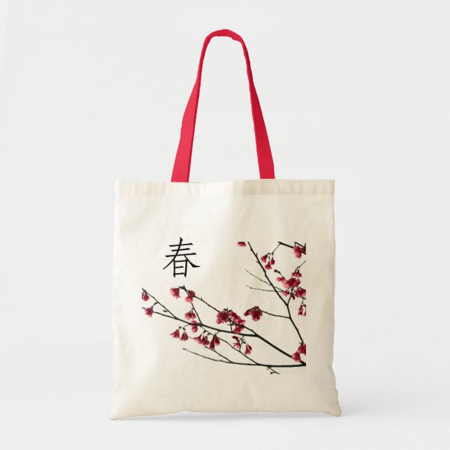 Tote Bag Fleurs de cerisier/cadeau oriental de conception (Devant)