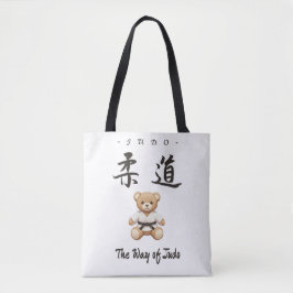 Tote Bag For all judo lovers, young and old.