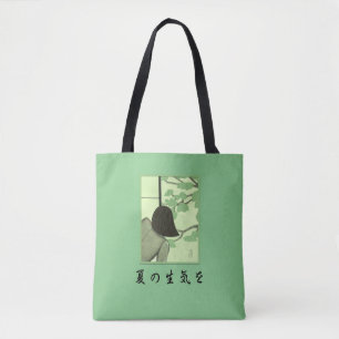 Tote Bag Fourre-tout d'été の 生 気 を Shoulder