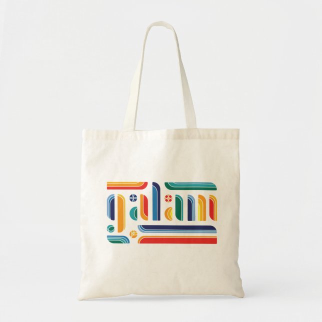 Tote Bag galam 2016 - Couleurs de Jeepney (Devant)