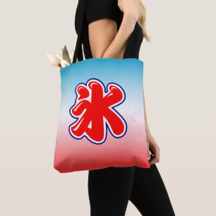 Tote Bag Glace japonaise rasée été