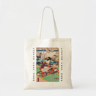 Tote Bag Gravure japonaise vintage ukiyo-e geisha jouant de