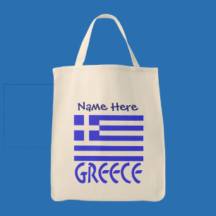 Tote Bag Grèce Pavillon bleu Personnalisation
