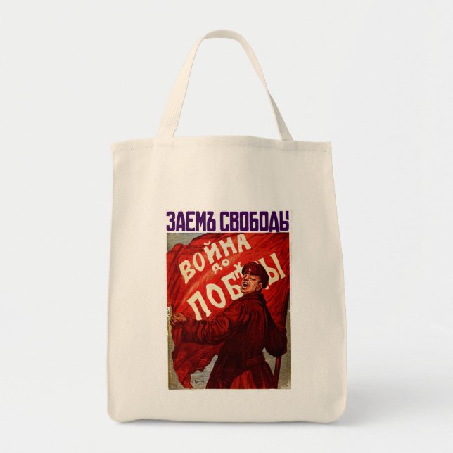 Tote Bag Guerre jusqu'à la victoire (Devant)