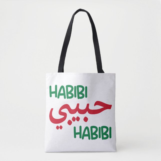 Tote Bag Habibi (Devant)