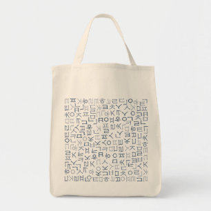 Tote Bag Hangeoul