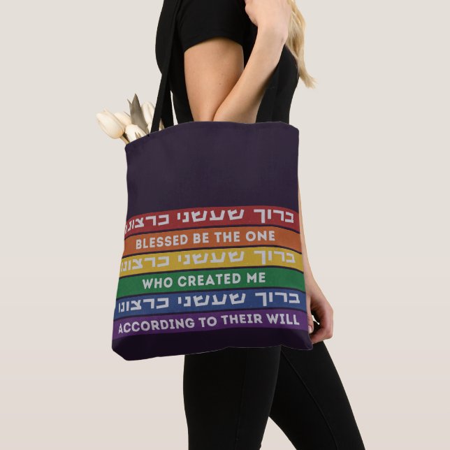 Tote Bag Hébreu créé selon leur volonté LGBTQ (De près)