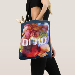 Tote Bag Hébreu "Shalom" avec Arrière - plan aquarelle