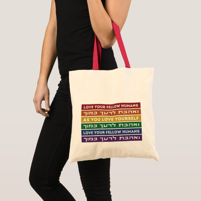 Tote Bag Hébreu Torah Verse Aimez votre collègue LGBTQ Rain (Devant (produit))