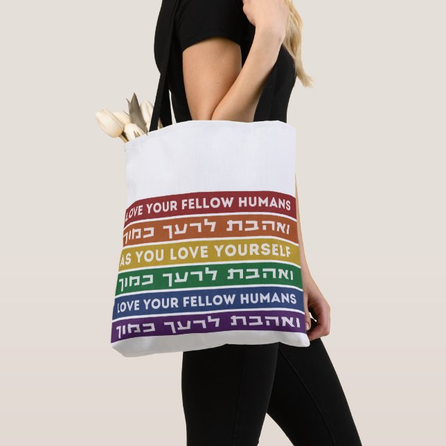 Tote Bag Hébreu Torah Verse Aimez votre collègue LGBTQ Rain (De près)