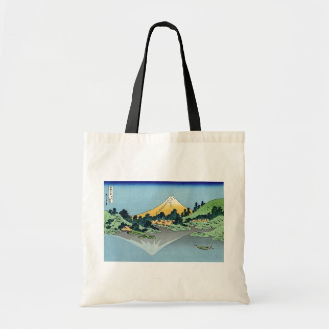 Tote Bag Hokusai - Le Mont Fuji reflète le lac Kawaguchi (Devant)